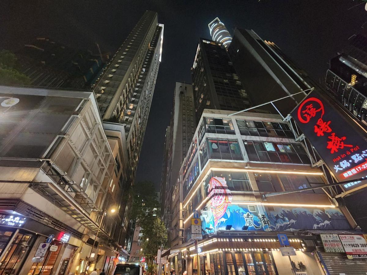 Pillows Coliving Hongkong Zewnętrze zdjęcie